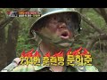 [ENG SUB] 진짜 사나이 신병특집 - 조교를 폭발하게 만든 문희준, 각개전투 중 무슨 일이? 20141026