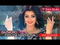 Фируза Хафизова - Базморо | Firuza Hafizova - Bazmoro - 2018 NEW