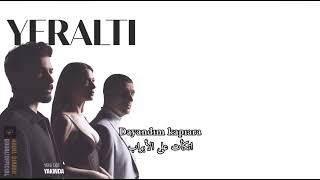 أغنية مسلسل  “تحت الأرض” | جنريك البداية – Eypio