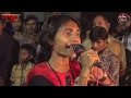 Ashok Thakor Jyare Tari Yaad Aave Che. Dil Lohina Aashu Rade...Zarol live 2018