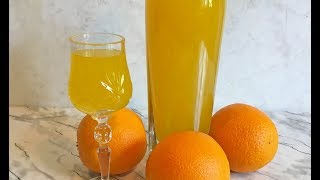 Апельсиновый Ликер / Orange Liqueur / Домашний Ликер