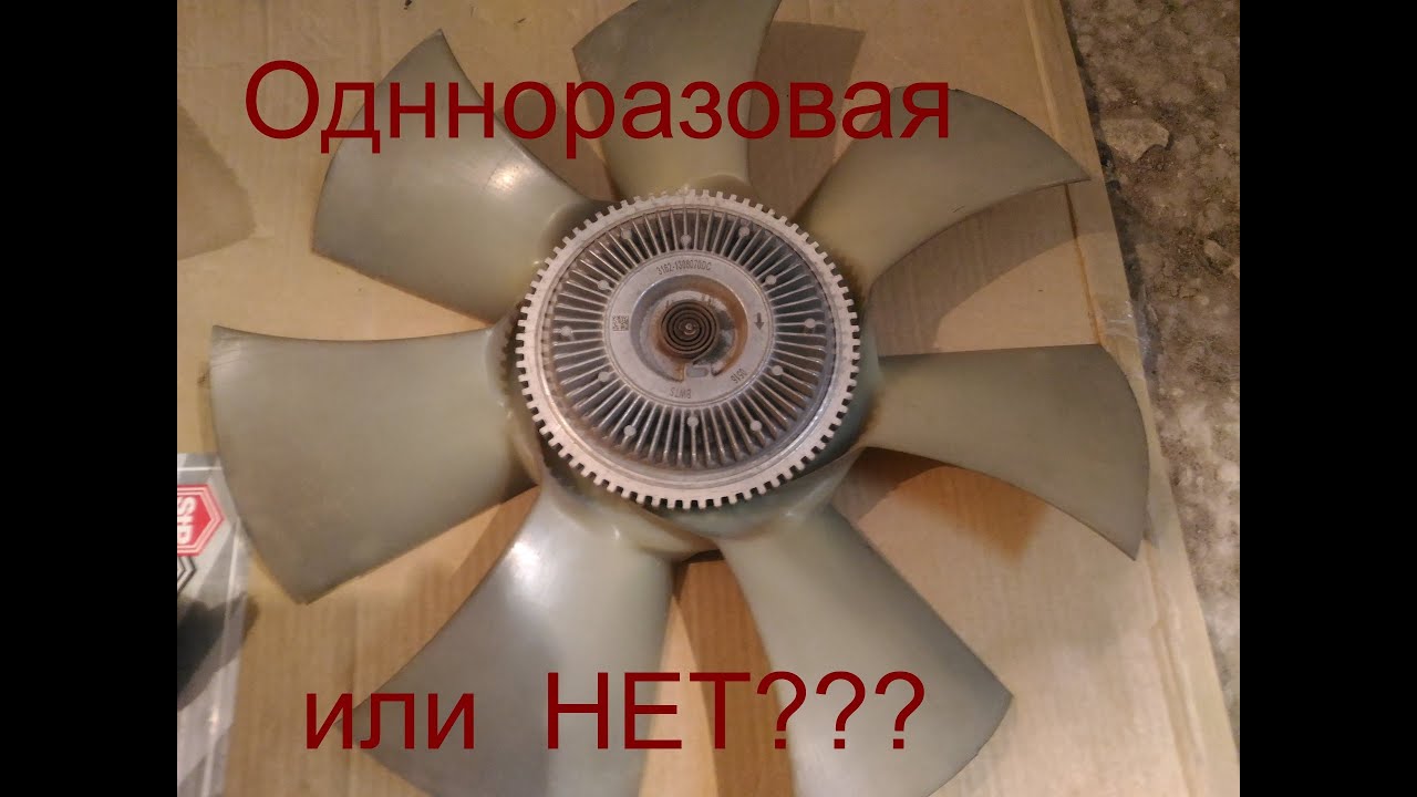 Запчасти кпп Даймос на УАЗ Патриот: ремонт в Москве, подушка