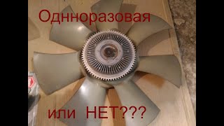 видео: Как перезаправить вискомуфту на УАЗ Патриот! картинка: Как перезаправить вискомуфту на УАЗ Патриот!
