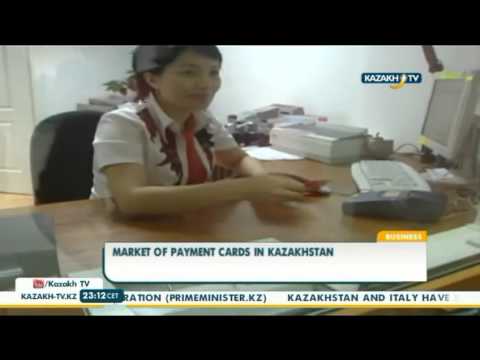 In 2015 the number of payment cards in Kazakhstan decreased by 0.7% - Kazakh TV