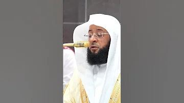 وما لنا ألا نتوكل على الله وقد هدانا سبلنا ولنصبرن على ما آذيتمونا الشيخ بدر التركي 