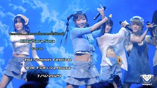 หากเธอลอง...แหงนมองขึ้นจากตรงนี้ไปยังบนฟ้า(Kitty Sora Sora)HotSummerFestival@Mr.FOXLiveHouse7/4/2024