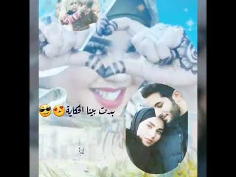 ود ناس دا آية ندي القلعة حالة واتساب