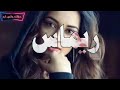 احلى اغنيه ع اسم ريماس بتجننننن 