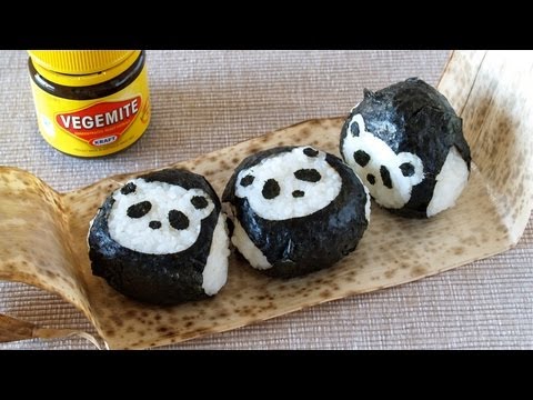 How to Make VEGEMITE Onigiri Rice Balls (Panda Omusubi Nori de Pakutto Recipe) ベジマイトおにぎりの作り方 (レシピ)