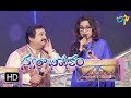 Sarasalu  Song |  Mano, Kalpana Performance | Swarabhishekam | 29th April 2018 | ETV Telugu