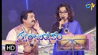 Sarasalu  Song |  Mano, Kalpana Performance | Swarabhishekam | 29th April 2018 | ETV Telugu