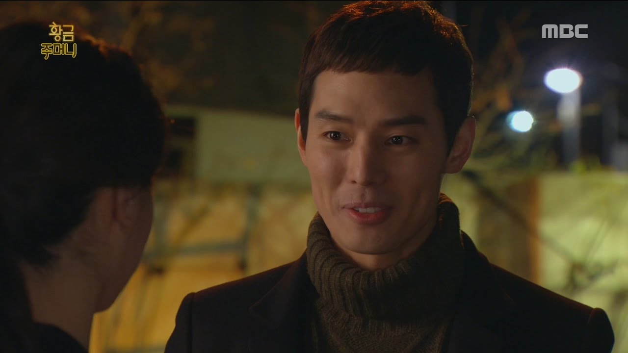 golden pouch 13 lee sunho is romanticist golden pouch 13 lee sunho is romanticist