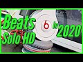 Beats Solo HD: A $199 Blast From The Past