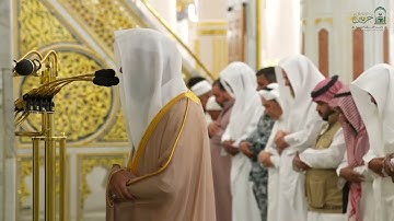 تلاوة فضيلة الشيخ أ.د. #محمد_برهجي من صلاة الفجر الاثنين ١٩ جمادى الأولى ١٤٤٧ هـ