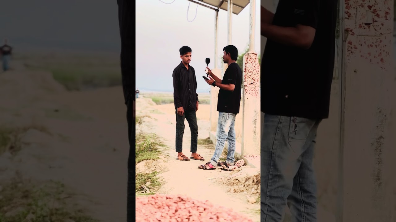 কোন গজ লাগে 