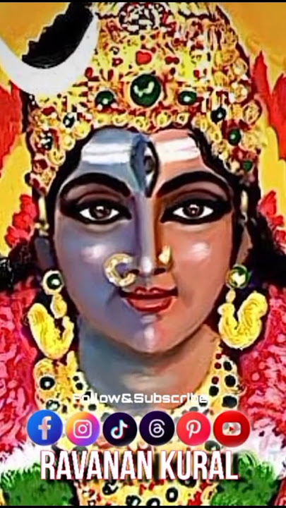 'ரேனுகை மாரி அம்மன் ஆன வரலாறு' #mariammanhistory #parasuraman #ravanankural #tamil #ammansongstamil