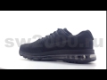 Nike Air Max 2017 Black Men