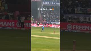 Virat Kohli Entry Stadium