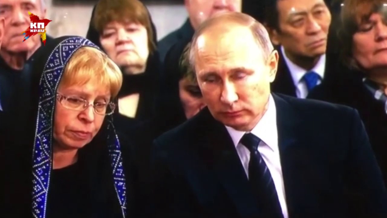 Жена дипломата