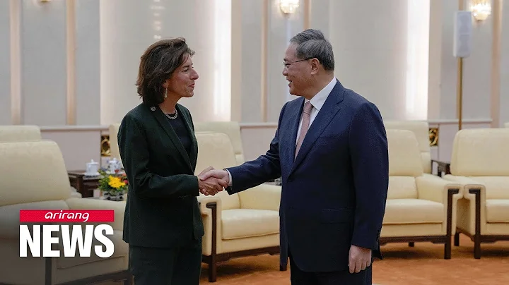 U.S. Commerce Secretary says U.S. firms are calling China "uninvestable" - DayDayNews