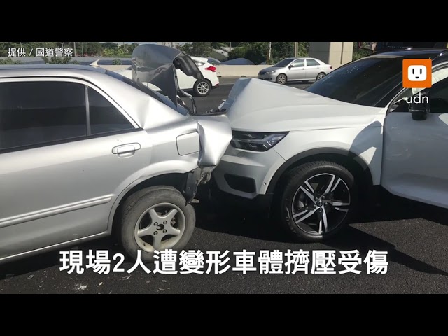 畫面曝光 國1連環車禍直直撞下去 Youtube