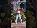 Oh baby- Verony TikTok dance by Afronitaaa