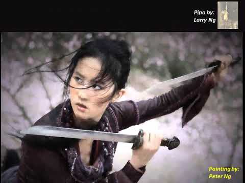 10 Sided Ambush 十面埋伏