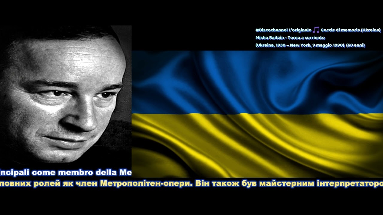 Misha Raitzin - Torna a surriento