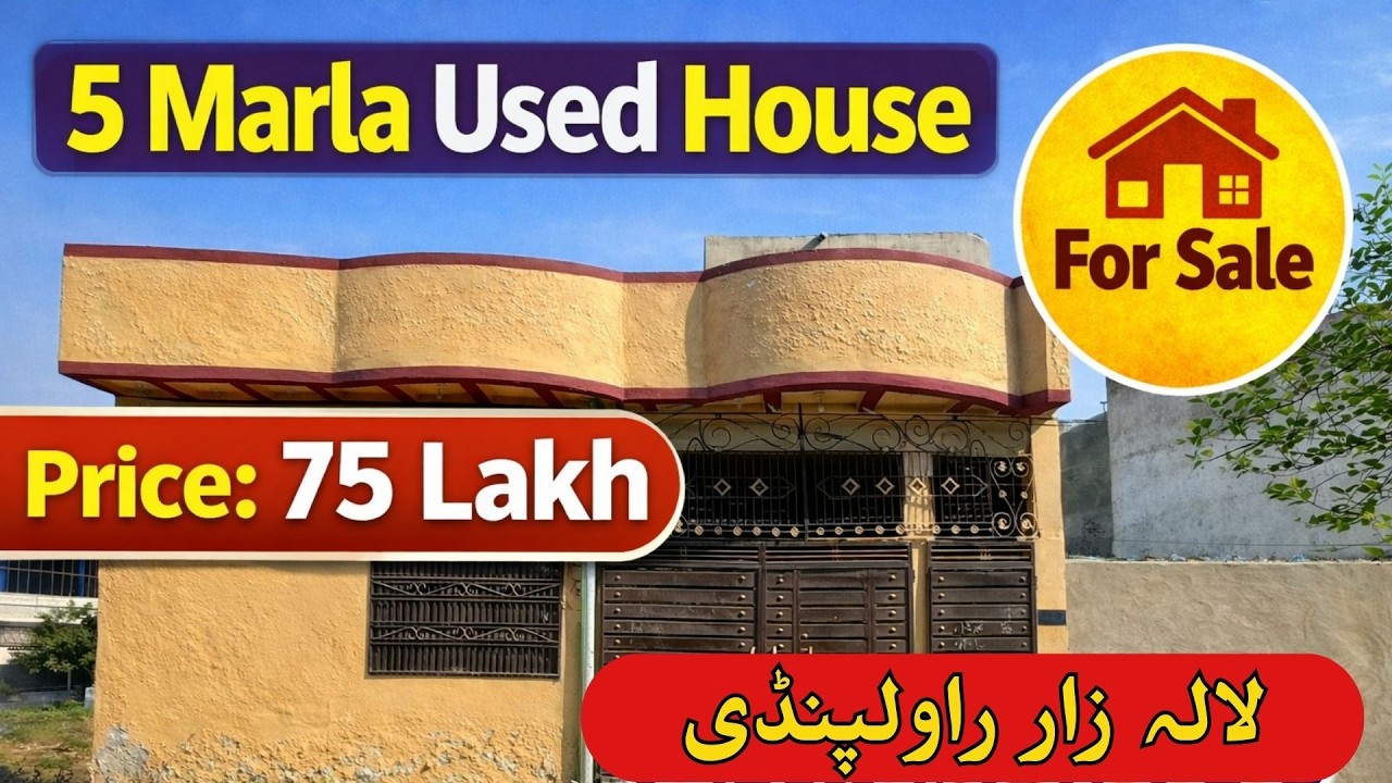 Urgent! 5 Marla Used Low-Price House for Sale in Lalazar Rawalpindi Cantt 💥 Sasta Makan