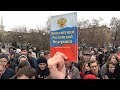 Митинг 5.05 в Красноярске закончился массовыми задержаниями