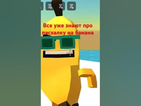 пахалка - YouTube
