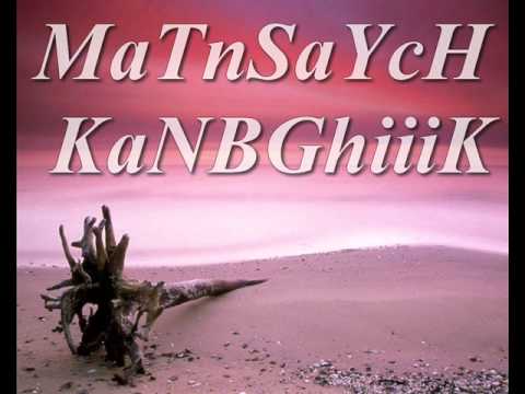   2013 جديد متنسايش كنبغيك