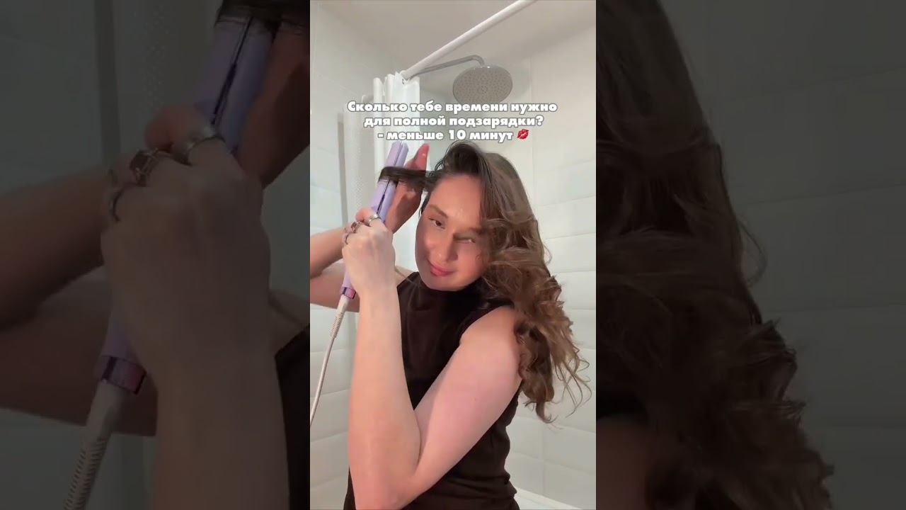 Артикул на наш утюжок на вб 