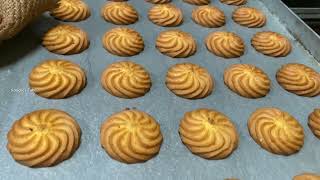How Er Cookies Made In Bakery Bakery Food Indian Street Bakery
