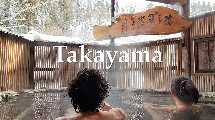 Unwind in the peaceful mountain town of Takayama! | Things to do | Regional cuisine | Hot springs - DayDayNews