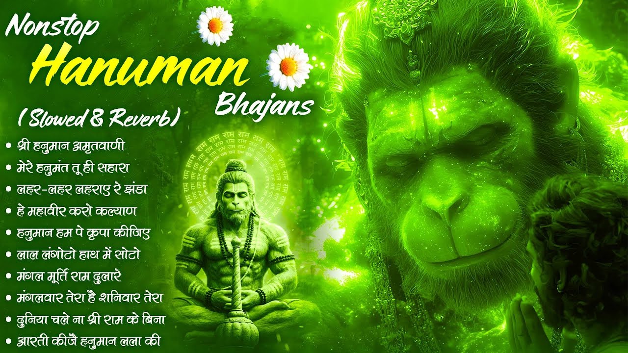 Top 10 Hanuman Lofi Songs | Lofi Slowed Reverb Lofi Version | LOfi Bhajan 2026