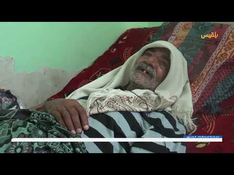 تفشي الكوليرا في لحج... نقص الإمدادات يهدد مركز العزل
