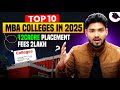 TOP 10 MBA Colleges in India 🔥 With Low Fees and Very High Placement🥳 Woww
