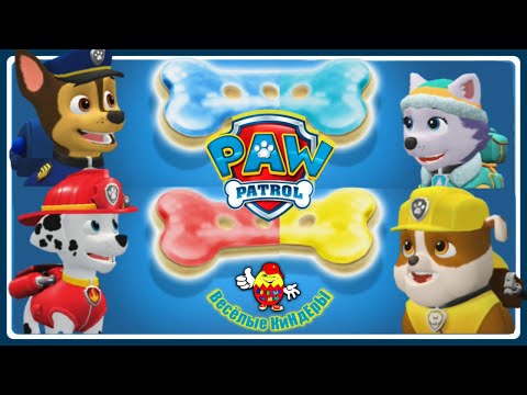 Щенячий патруль Спасает мир | Гончик Маршалл Эверест Крепыш | Paw Patrol | Мультики игры для детей