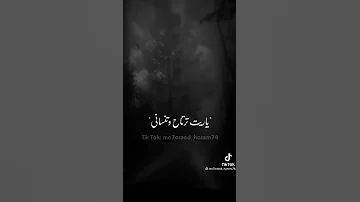 واي في الدنيا دي دايم اغاني حزينه 