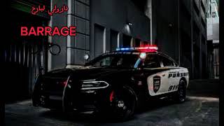 دارولي لبارح Barrage_بطيء