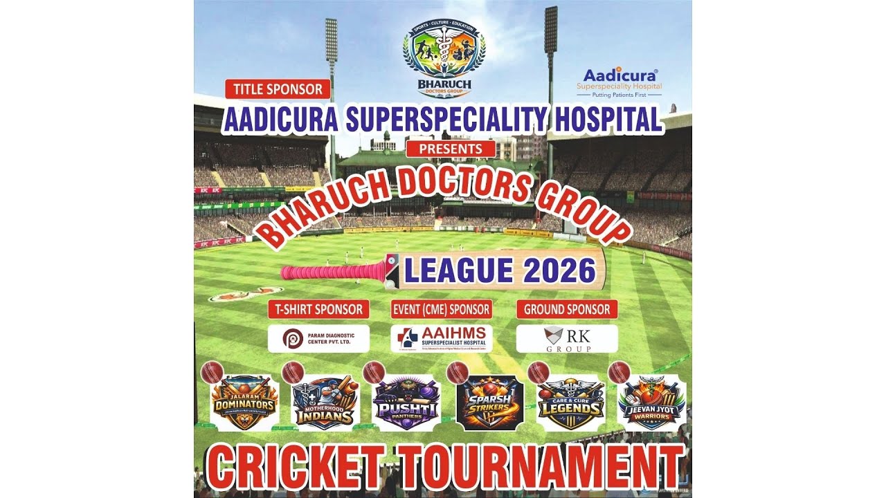 Bharuch Doctor Group League Season 1