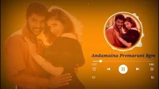 Andamaina premarani Bgm Ringtone || link in description 👇