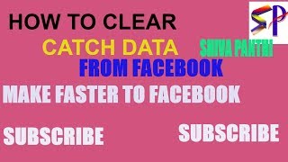 How To Remove Facebook Catch Space Easy Steps