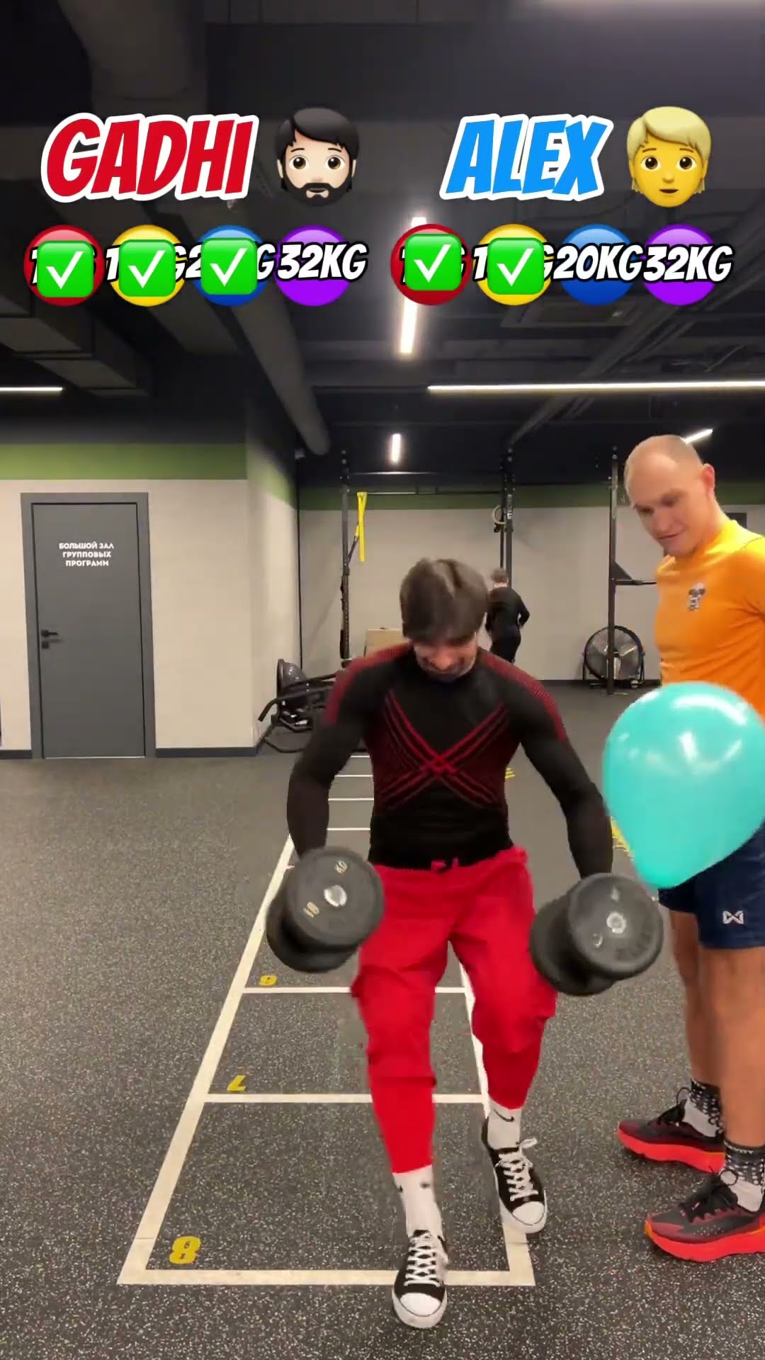 ❌ 1, 10, 20 , 32 KG VS RUNNING TO THE BALLOON | WHO IS MORE AGILE?