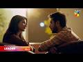 Leader | Ep 01 PROMO - Tomorrow at 8 PM [ Kinza Hashmi &amp; Ali Raza ] HUM TV