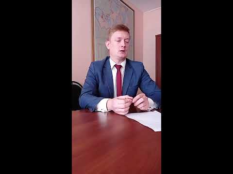 Как проходит проверка госземнадзора