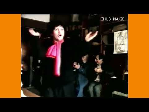 ✔ ცეკვავს ქალბატონი იზო მსხილაძე - ენვერ ხაბაძის 70 წლის იუბილე / Izo Mskhiladze / Enver Khabadze