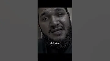 ردد هذا الدعاء ولاتنس تـ ذكر غيرك اكتب شي توجر عليه دعاء مقاطع دينية لا اله الا الله 