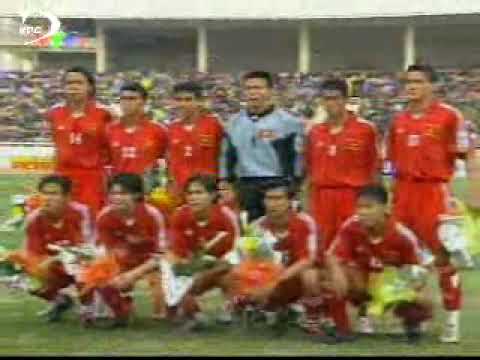 Việt Nam Vs Maldives - VTV1 - Highlights  Việt nam vs Maldives | Vòng loại world cup khu vực châu á 2006